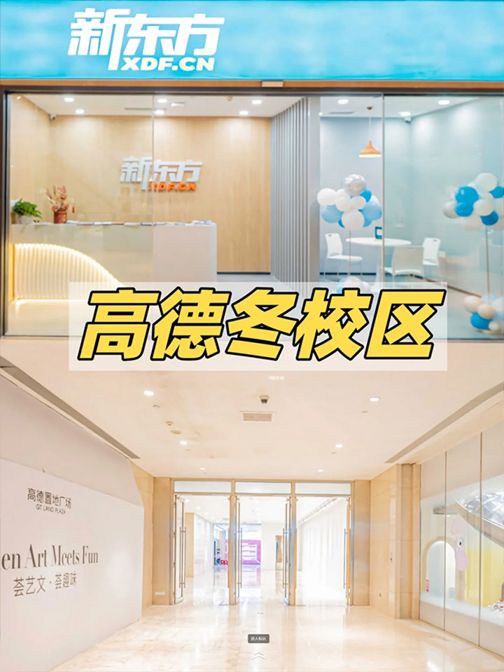 广州托福培训06.jpg 广州托福培训06.jpg