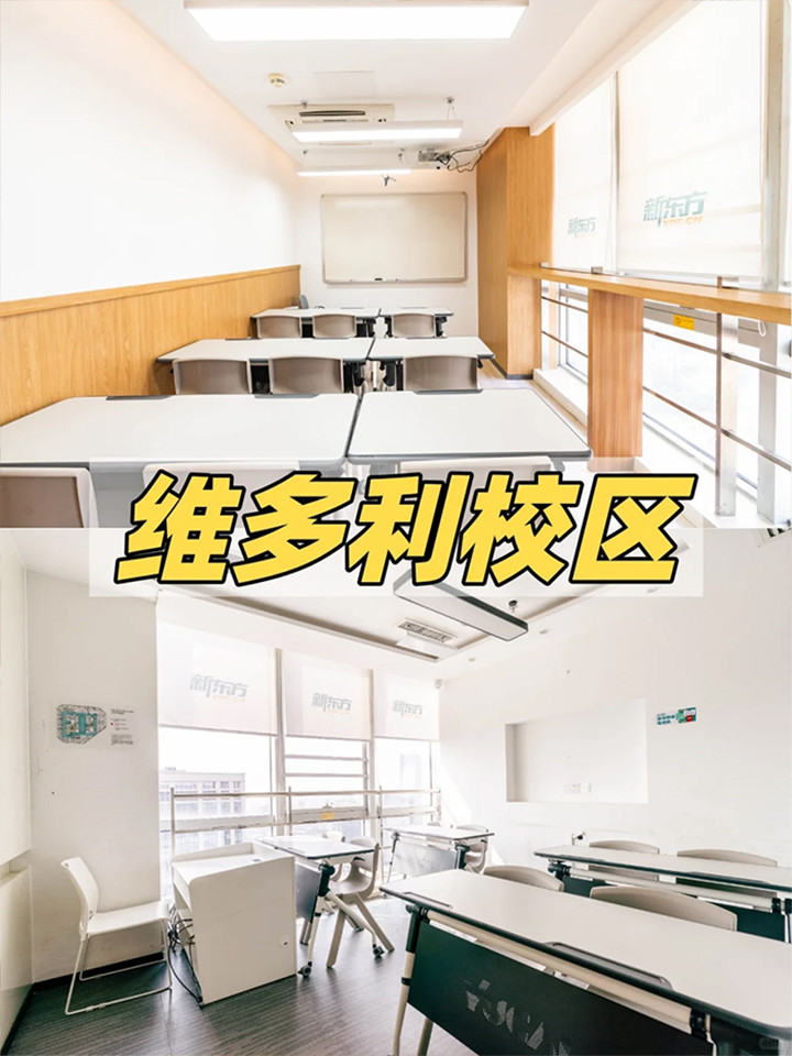 广州托福培训08.jpg 广州托福培训08.jpg