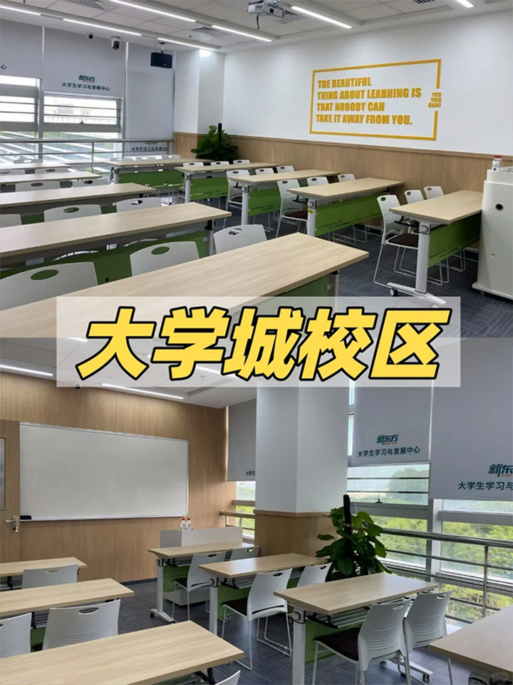 广州托福培训12.jpg 广州托福培训12.jpg