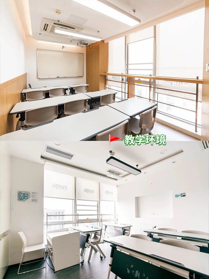 广州托福培训24.jpg 广州托福培训24.jpg