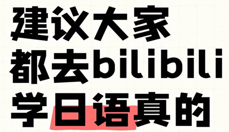 ս飺пտȥСվѧ