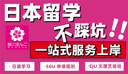 ϾձѧأѧȿӣһվʽԲζУ