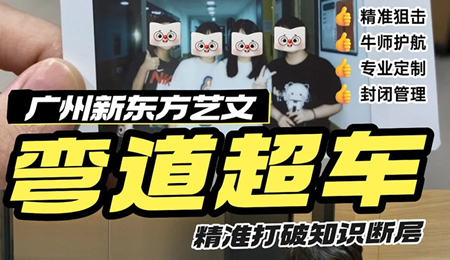 2026տĻλTOPרҵ+Ļ˫ɱϮУͿ