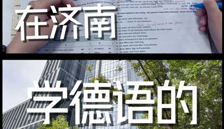 ѵļұȽϺãڼŷѧʵ