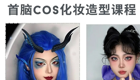 ѧcosױĻױѵѧУļҺ