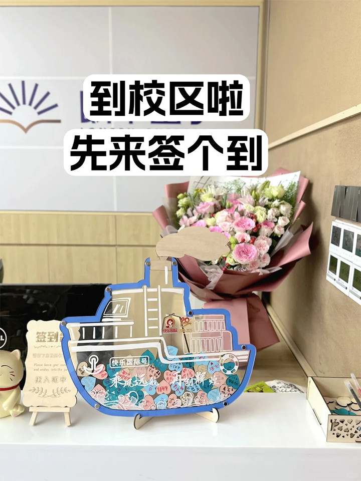 广州日语培训机构01.jpg 广州日语培训机构01.jpg