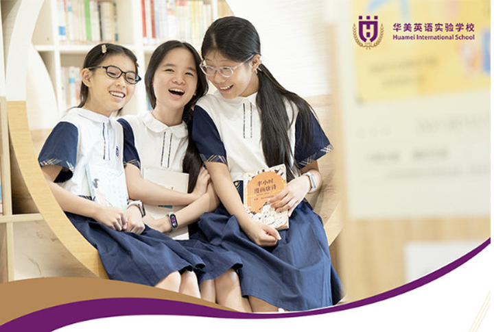 2026���������ذ�ԤԼ���������ݻ���Сѧ��У��VIP�Ӵ���