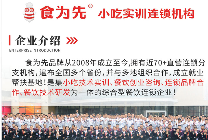 С����ѵȥ����ѧ���