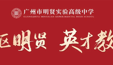 ����������ʵ��߼���ѧԪ������̽У�գ�����һ������ɡ��ĸ���