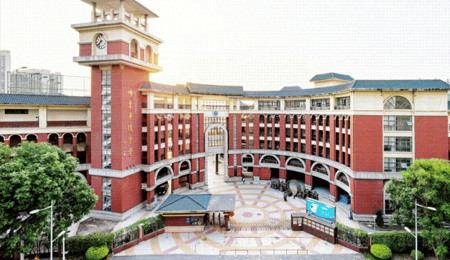 ���й��ʸ�У��Ԫ��ѧ�ɹ�չ�����������������ӵ���У��ѧ�ݾ�