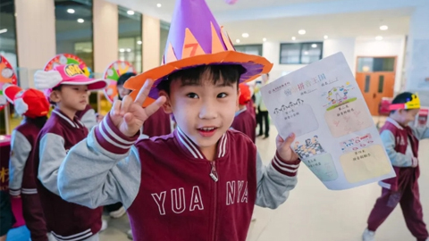 ����Դ��ѧУСѧ����������