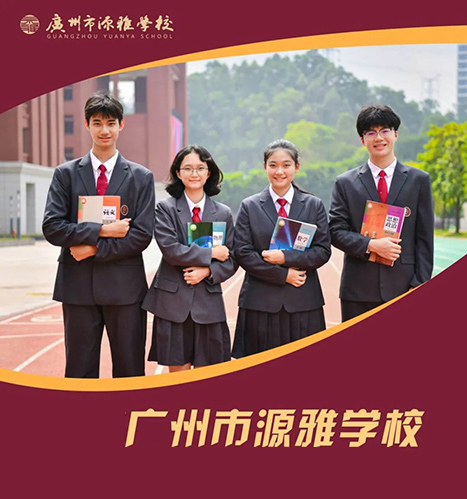 ������Դ��ѧУ