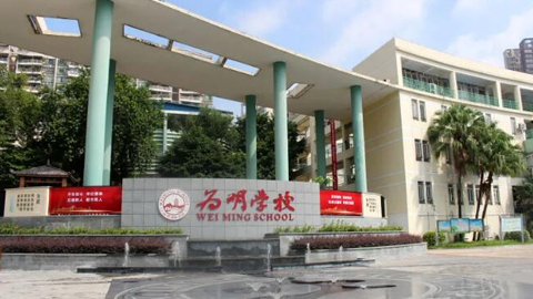 ����Ϊ��ѧУ���ʲ����в���������