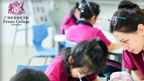 ���������˼ѧУ�����׶�԰��������