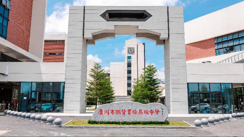 ����������ʵ��߼���ѧ���в���������