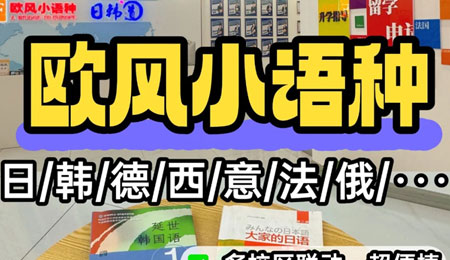 ǿ���Ƽ�������ŷ��С������ѵ�γ̣����������