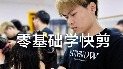 ���ڼ�����ѵ�������ѧ���