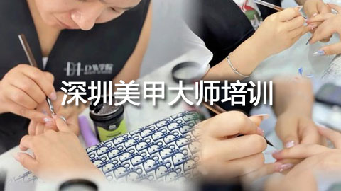 �������׼�����ѵ�γ�