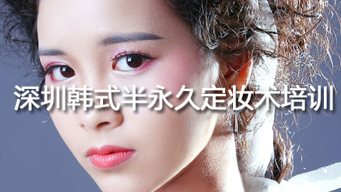 ���ں�ʽ�����ö�ױ����ѵ