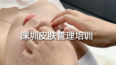 ����Ƥ��������ѵ��