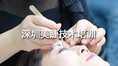 �������޼�����ѵ