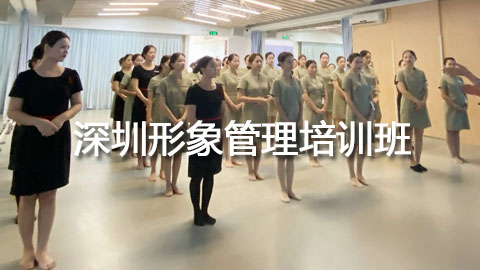 ����������ƹ�����ѵ��