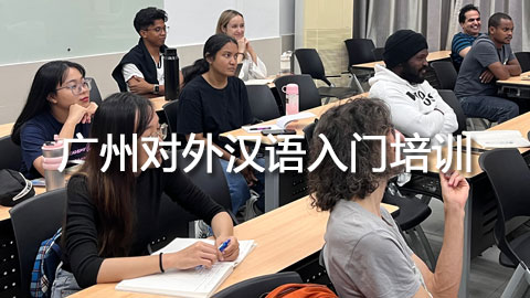 ���ݶ��⺺��������ѵ