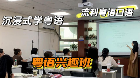 ��ɽ������ѵ��