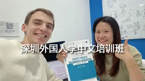 ���ڶ��⺺���м��γ�