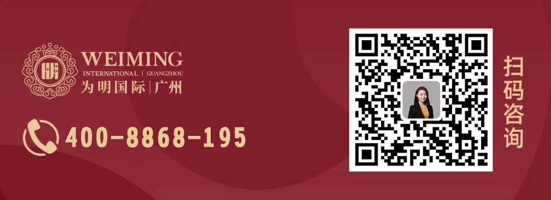 在线咨询 在线咨询