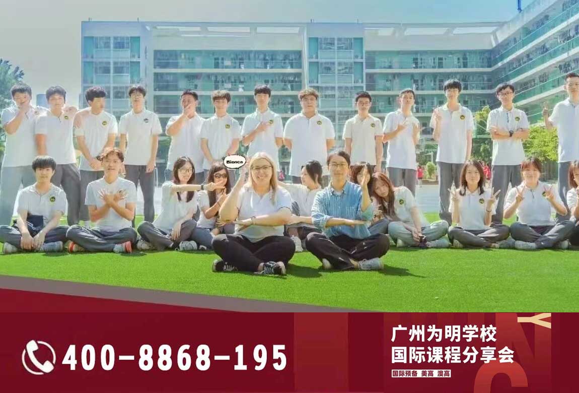 ������Ϊ��ѧУ���ʲ�ѧУ�����ջ