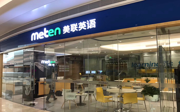 ����Ӣ����ô��