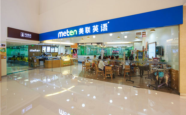 ����Ӣ�����