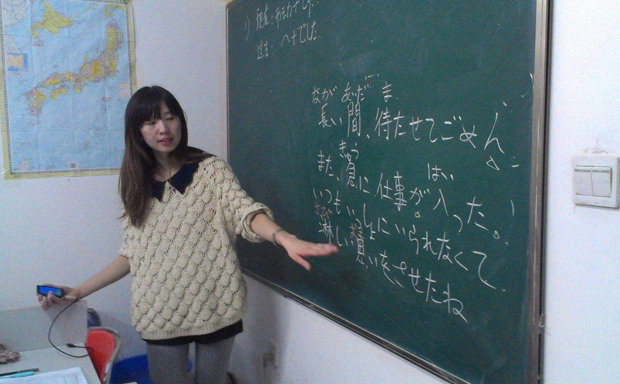 ѧ����þ�ҵ��