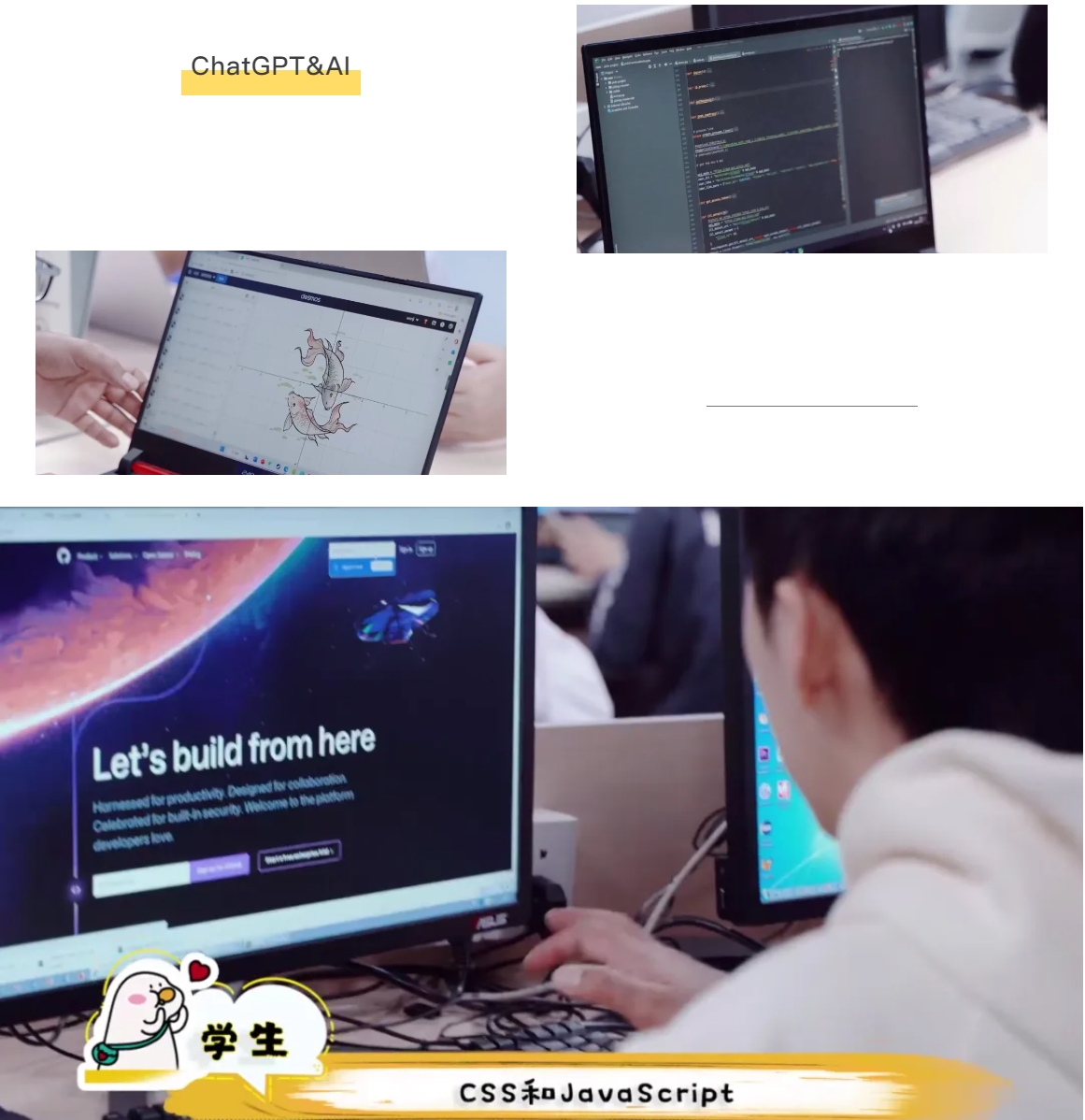 ��ø�ѧУ RDFIS