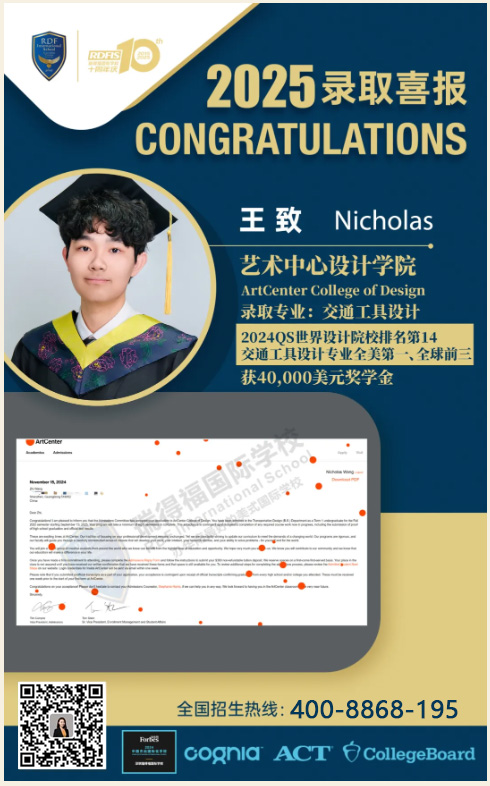 ������ø�����ѧУ����ѧ��