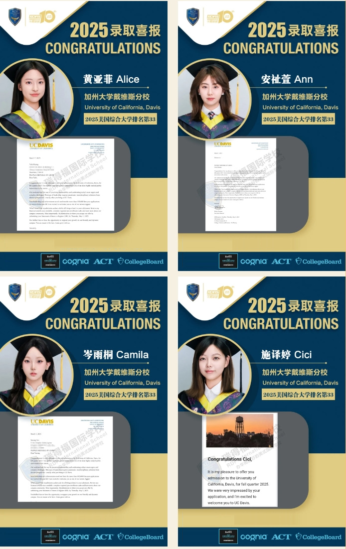 ������ø�����ѧУ����ѧ��