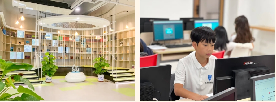 ������ø�����ѧУ