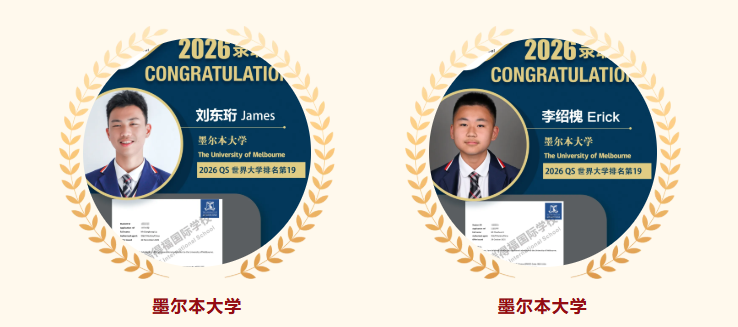 ��ø�����ѧУ RDFIS